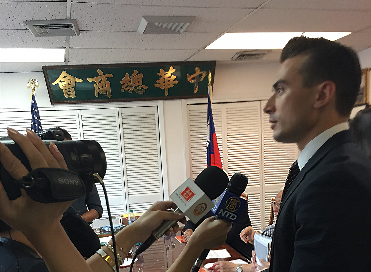 chinese chamber commerce